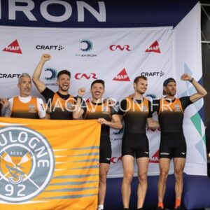 Championnats de France seniors et U19 Macon 2026 © Magaviron-Eric Marie-1257